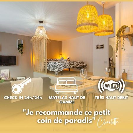 L'Estrade D'Amiens - Studio Atypique Et De Standing - Wifi Haut Debit - 2P מראה חיצוני תמונה